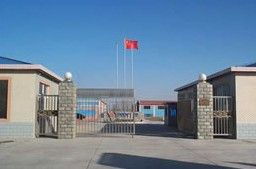 鎖具 平鄉縣鑫興制鎖廠