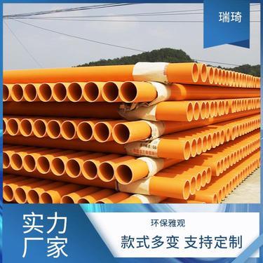 電纜排管工程分部分項